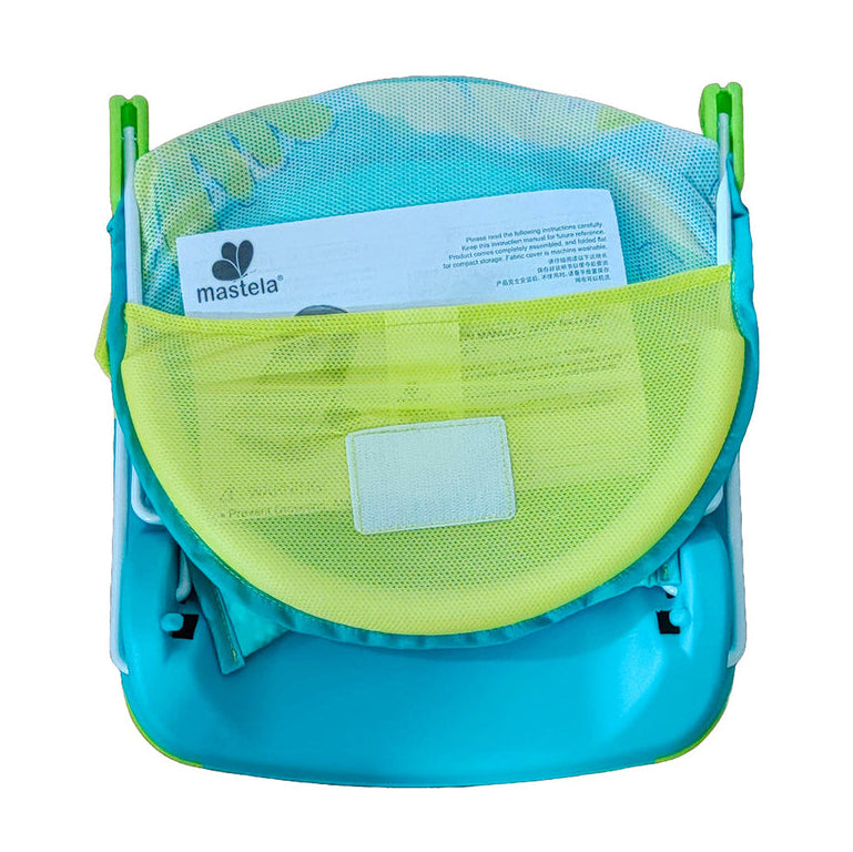 Mastela Baby Bath Chair - Green