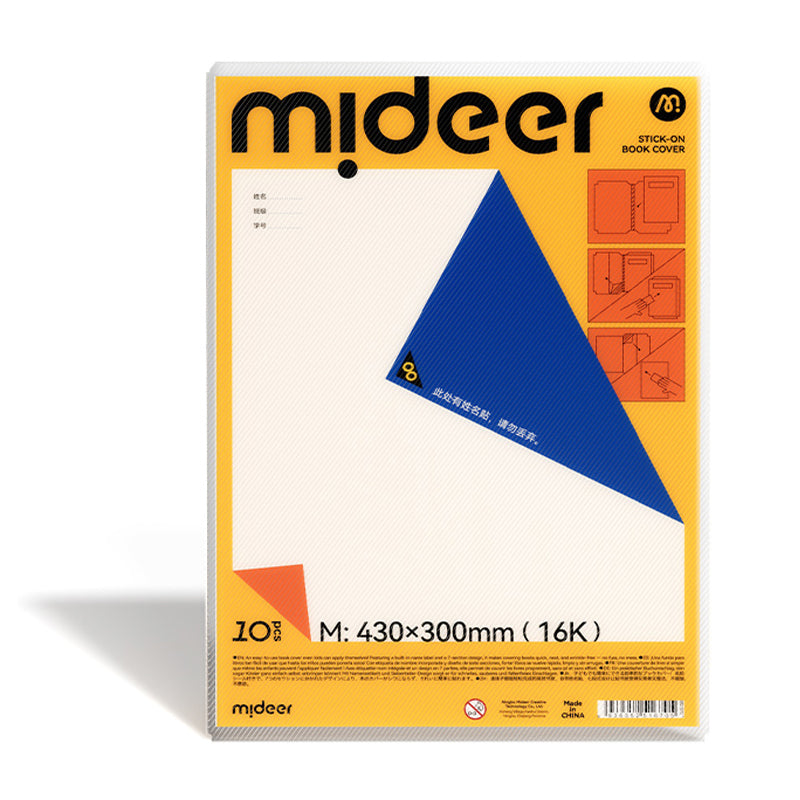 Medium