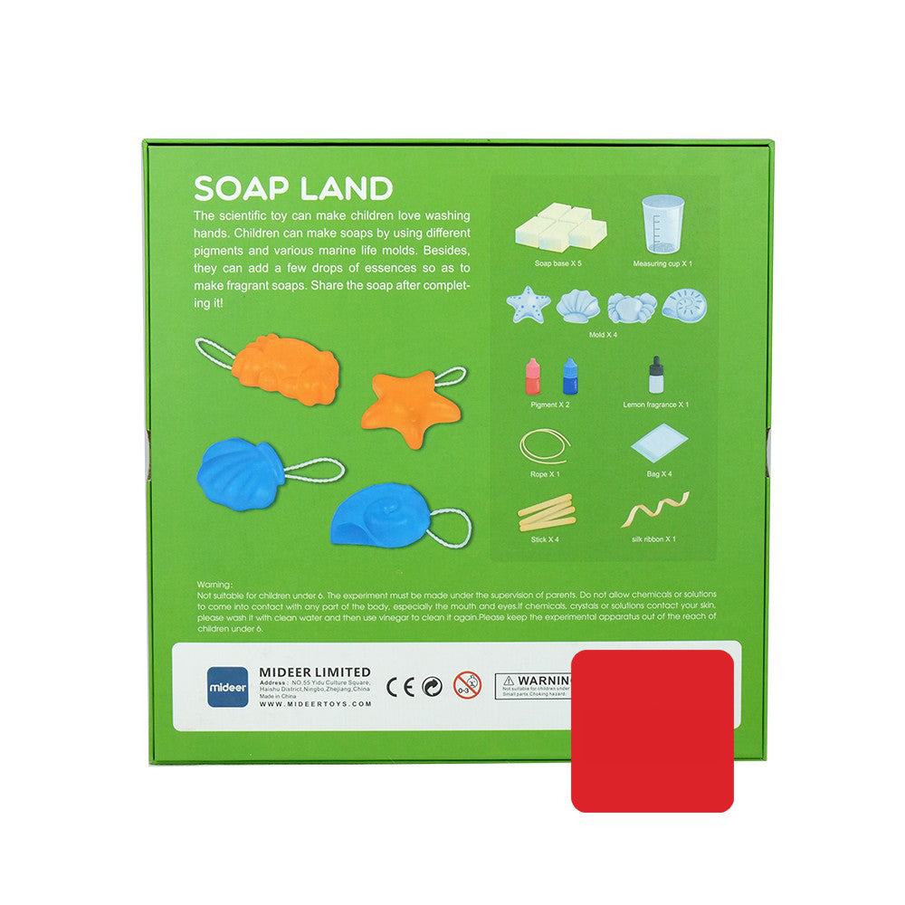 MD0130 image 2